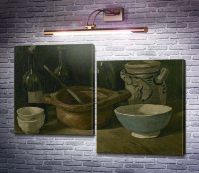 Натюрморт з трьома пляшками і глиняним посудом (Still Life with Three Bottles and Earthenware), 1884-85