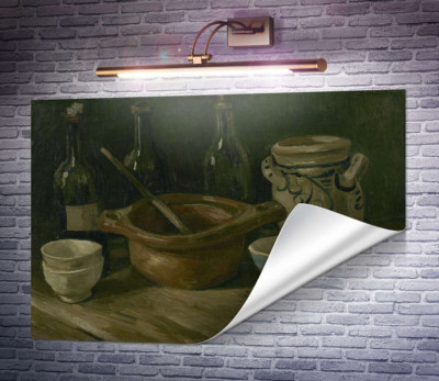 Натюрморт с тремя бутылками и глиняной посудой (Still Life with Three Bottles and Earthenware), 1884-85