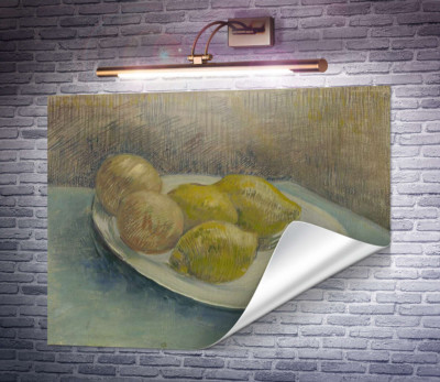 Натюрморт з лимонами на тарілці (Still Life with Lemons on a Plate), 1887