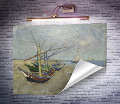 Рыбацкие лодки на пляже в Сан-Мари-де-ла-мер (Fishing Boats on the Beach at Les Saintes-Maries-de-la-Mer), 1888