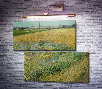 Пшеничне поле і передгір'ї Старих Альп на задньому плані (Wheat Field with the Alpilles Foothills in the Background), 1888