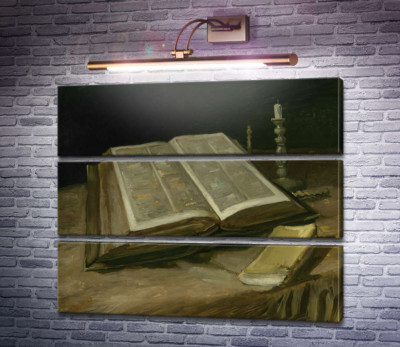 Натюрморт с библией (Still Life with Bible), 1885