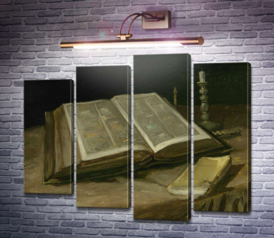 Натюрморт з біблією (Still Life with Bible), 1885