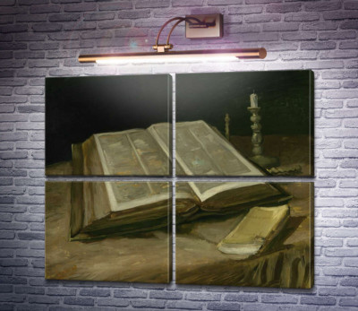 Натюрморт з біблією (Still Life with Bible), 1885