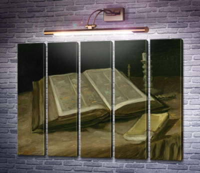 Натюрморт з біблією (Still Life with Bible), 1885