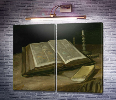 Натюрморт с библией (Still Life with Bible), 1885