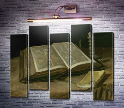 Натюрморт з біблією (Still Life with Bible), 1885