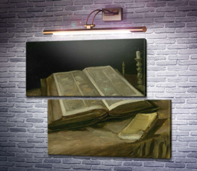 Натюрморт з біблією (Still Life with Bible), 1885
