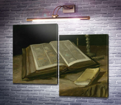 Натюрморт з біблією (Still Life with Bible), 1885