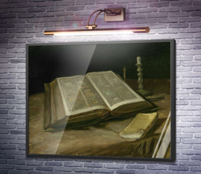 Натюрморт з біблією (Still Life with Bible), 1885