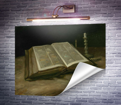 Натюрморт з біблією (Still Life with Bible), 1885