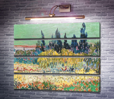Сад в Арле