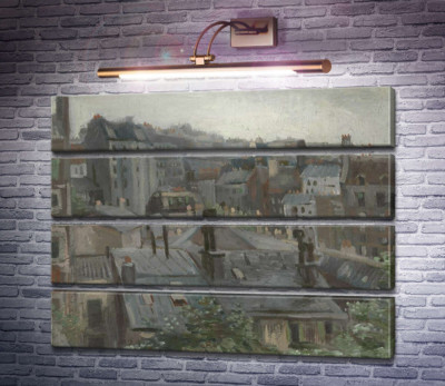 Вид из студии Винсента (View from Vincent's Studio), 1886