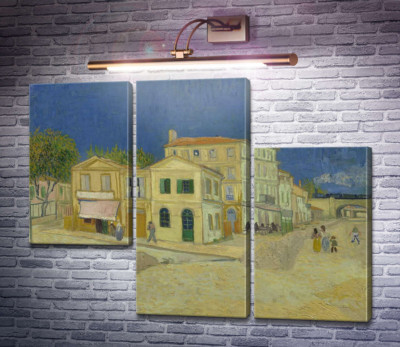 Будинок Вінсента в Арлі (жовтий Будинок) (Vincent`s House in Arles (The Yellow House)), 1888