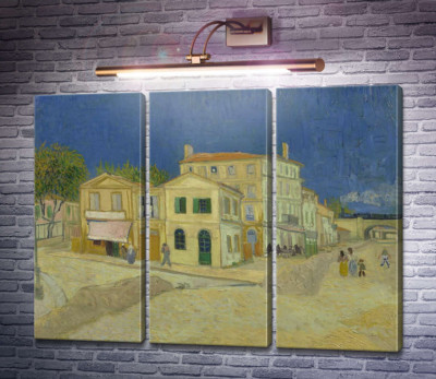 Дом Винсента в Арле (желтый Дом) (Vincent`s House in Arles (The Yellow House)), 1888