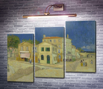 Дом Винсента в Арле (желтый Дом) (Vincent`s House in Arles (The Yellow House)), 1888