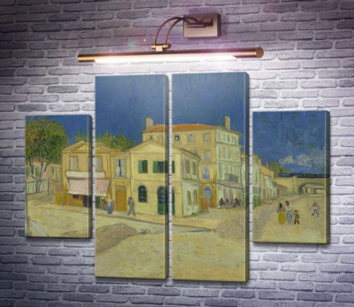 Дом Винсента в Арле (желтый Дом) (Vincent`s House in Arles (The Yellow House)), 1888