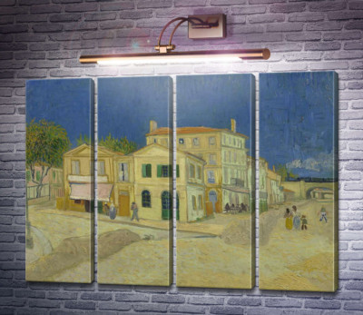 Будинок Вінсента в Арлі (жовтий Будинок) (Vincent`s House in Arles (The Yellow House)), 1888