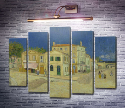 Дом Винсента в Арле (желтый Дом) (Vincent`s House in Arles (The Yellow House)), 1888
