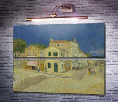 Будинок Вінсента в Арлі (жовтий Будинок) (Vincent`s House in Arles (The Yellow House)), 1888