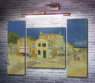 Будинок Вінсента в Арлі (жовтий Будинок) (Vincent`s House in Arles (The Yellow House)), 1888