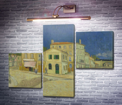 Будинок Вінсента в Арлі (жовтий Будинок) (Vincent`s House in Arles (The Yellow House)), 1888