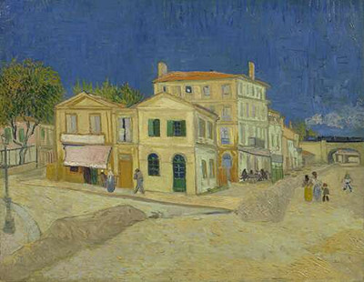 Дом Винсента в Арле (желтый Дом) (Vincent`s House in Arles (The Yellow House)), 1888