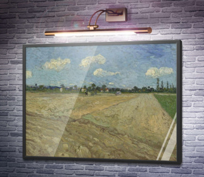 Вспаханное поле (The Ploughed Field), 1888