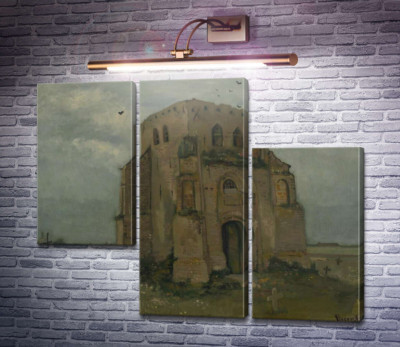 Старая церковная башня в Нюэнене (Country Churchyard and Old Church Tower), 1885