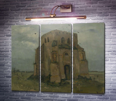 Стара церковна вежа в Нюенене (Country Churchyard and Old Church Tower), 1885