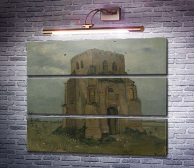 Стара церковна вежа в Нюенене (Country Churchyard and Old Church Tower), 1885