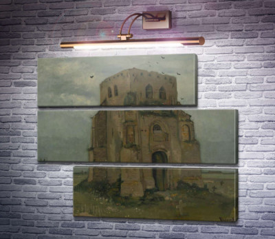 Стара церковна вежа в Нюенене (Country Churchyard and Old Church Tower), 1885
