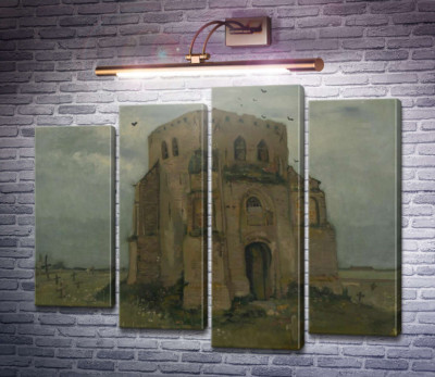 Старая церковная башня в Нюэнене (Country Churchyard and Old Church Tower), 1885