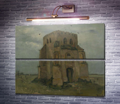 Старая церковная башня в Нюэнене (Country Churchyard and Old Church Tower), 1885