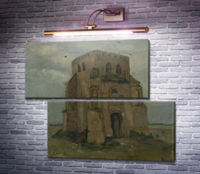 Стара церковна вежа в Нюенене (Country Churchyard and Old Church Tower), 1885