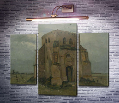 Стара церковна вежа в Нюенене (Country Churchyard and Old Church Tower), 1885