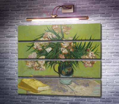 Натюрморт: ваза с олеандрами и книгами (Majolica Jar with Branches of Oleander), 1888