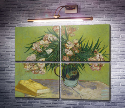 Натюрморт: ваза с олеандрами и книгами (Majolica Jar with Branches of Oleander), 1888