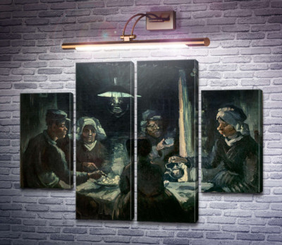 Їдці картоплі
