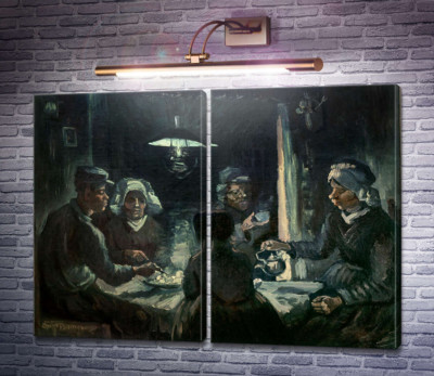 Едоки картофеля