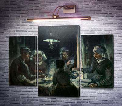 Едоки картофеля