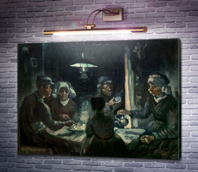 Їдці картоплі