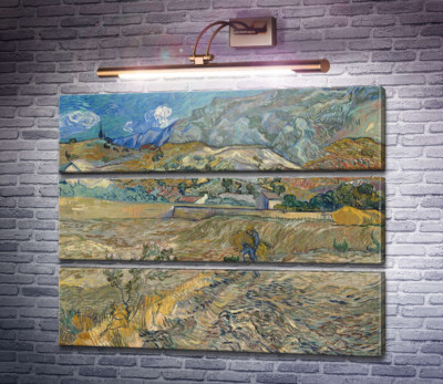 Пейзаж в Сен-Реми (Landscape at Saint-Remy), 1889