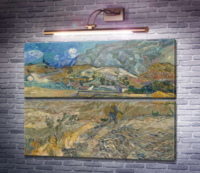 Пейзаж в Сен-Реми (Landscape at Saint-Remy), 1889