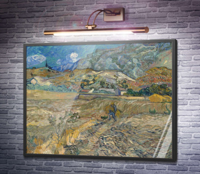 Пейзаж в Сен-Ремі (Landscape at Saint-Remy), 1889