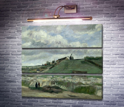 Холм Монмартр с каменоломней и ветряными мельницами (The Hill of Montmartre with Stone Quarry and Windmills), 1886
