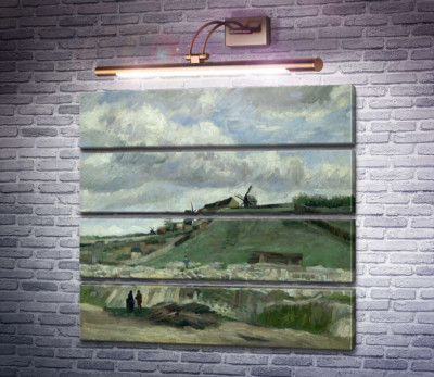 Холм Монмартр з каменоломнею і вітряками (The Hill of Montmartre with Stone Quarry and Windmills), 1886