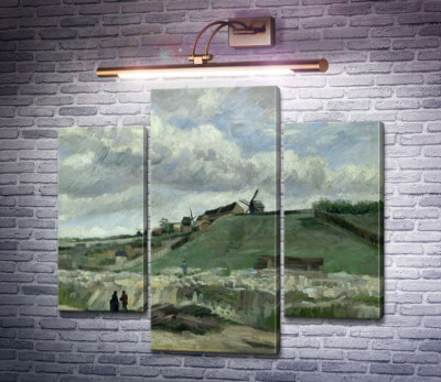 Холм Монмартр с каменоломней и ветряными мельницами (The Hill of Montmartre with Stone Quarry and Windmills), 1886