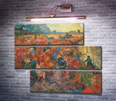 Красные виноградники в Арле (The Red Vineyards in Arles), 1888