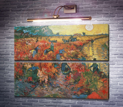 Червоні виноградники в Арлі (The Red Vineyards in Arles), 1888